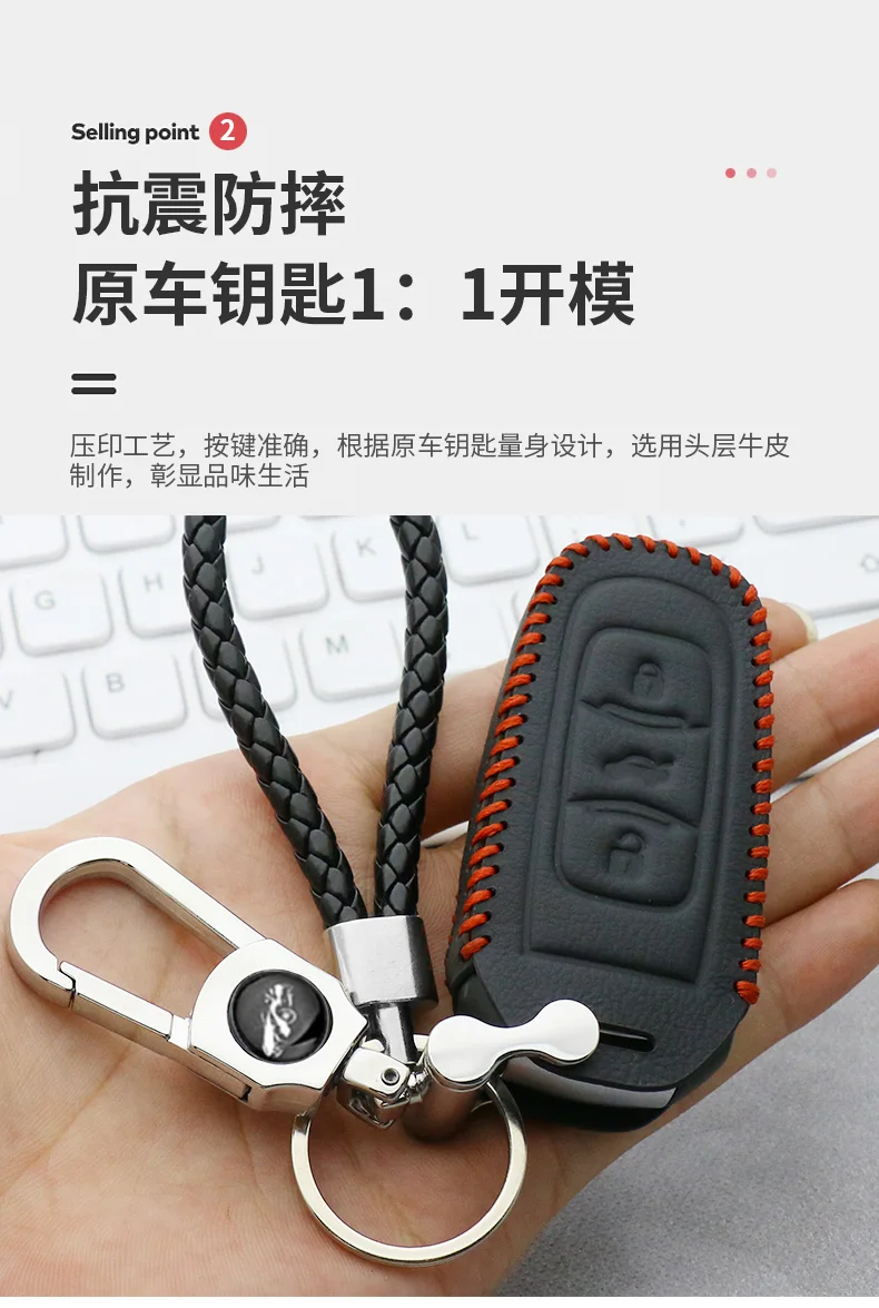 Чехол для ключей автомобиля Geely Emgrand X7 EX7 SUV GT GC9 borui GE Atlas Boyue EC7 EC718 EC715 Global Hawk GX7 GC7 SC6 Atlas Boyue NL-3