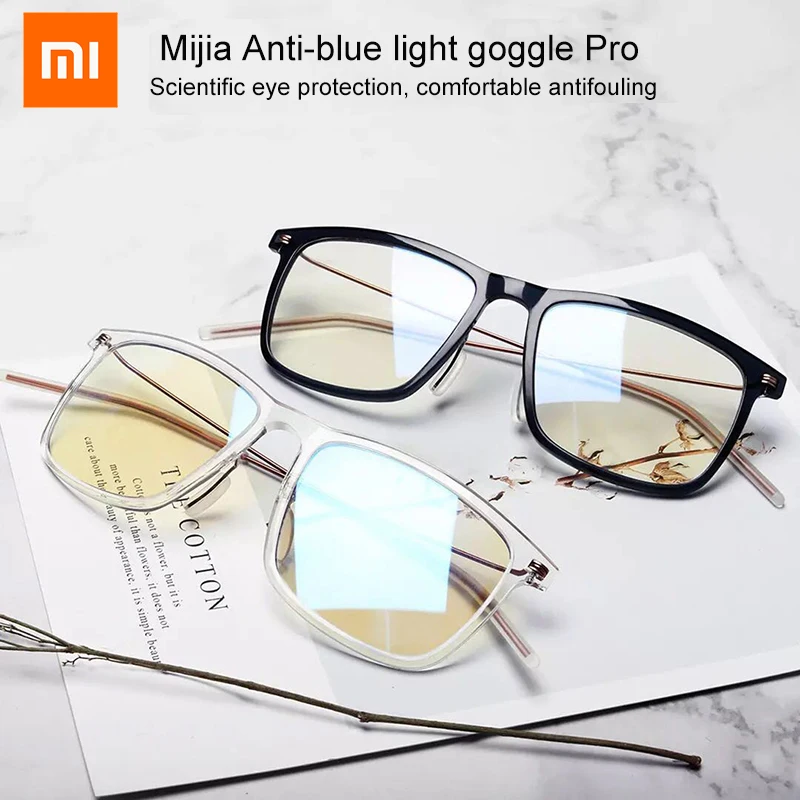 Новейший Xiaomi Mijia анти-синий свет очки Pro 50% синий Блокировка скорость минимальный