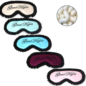 

1 Pcs New Simple Comfortable Imitation Silk Satin Word Elegant Sleep Mask Eye Cover Remove Dark Circles Relieve Eye Fatigue