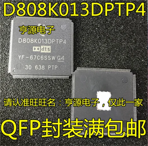 

D808K013DPTP4 D808K013 QFP