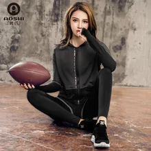 Осенняя и зимняя одежда для похудения, одежда для йоги, женские топы для фитнеса, спорта, свободный крой, впитывающий пот жилет, верхняя одежда, пальто на молнии