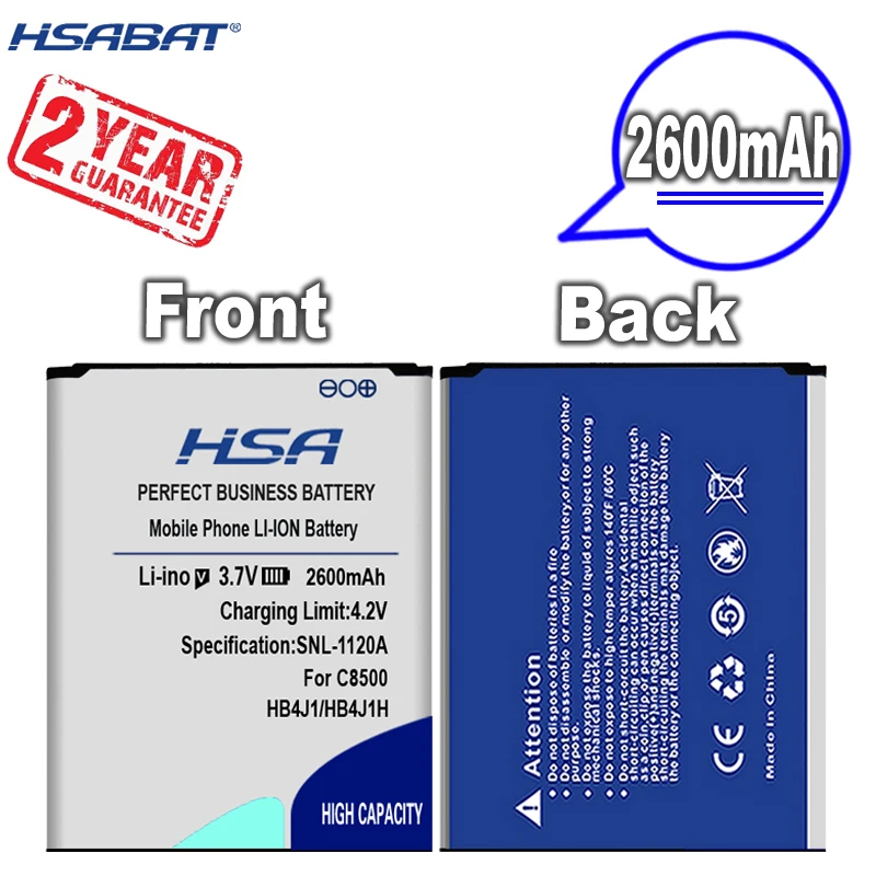 Новое поступление [HSABAT] 2600mAH HB4J1 HB4J1H Аккумулятор для Huawei C8500 U8150 U8120 v845 IDEOS X3 T8300 U8500S