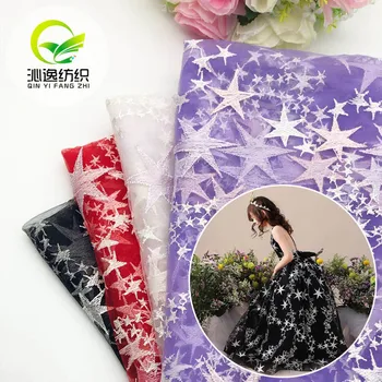 

Spring and Summer New Star Embroidery Fabric