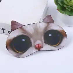 3D забавные мультипликационные животные кошка собака напечатаны патчи для глаз спальный маска хлопок с повязкой на глаза Портативный