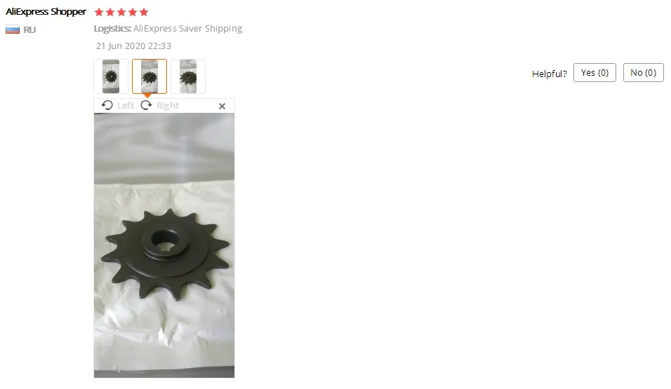 {CBB93332-E3FC-48B7-8D83-2051EAB103AD}_20200722161729