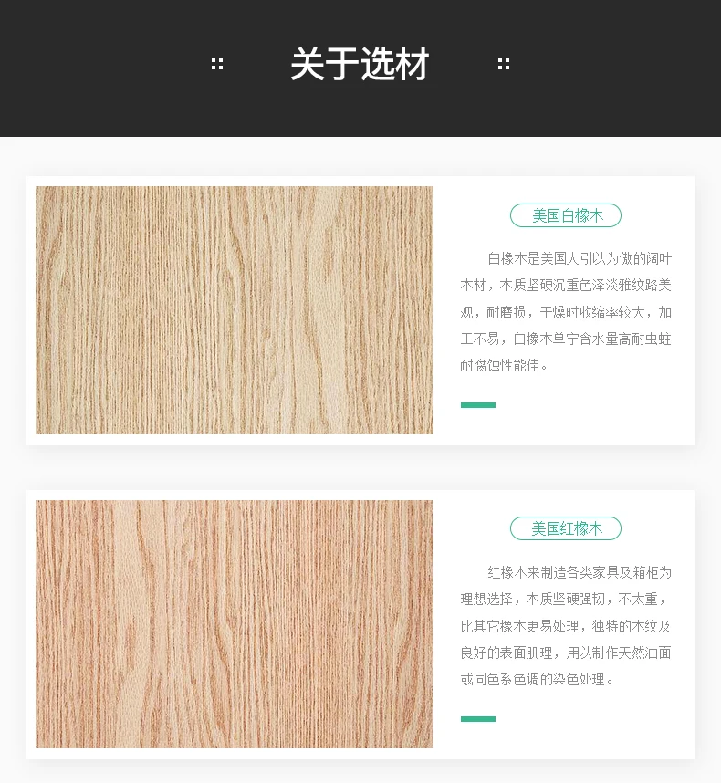 New details page banner_03.jpg