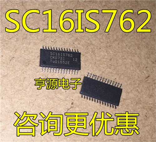 

SC16IS762 SC16IS762IPW TSSOP28