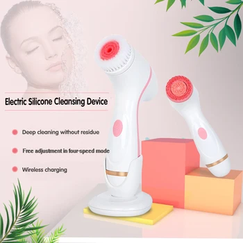 

Electric Face Cleansing Brush Waterproof Massage Brush Washing Machine Dry & Rechargeable Facial Cleansing Device For Women