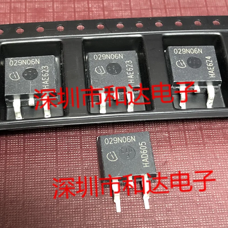 5 шт. 029N06N IPB029N06N3G-263 60V 120A