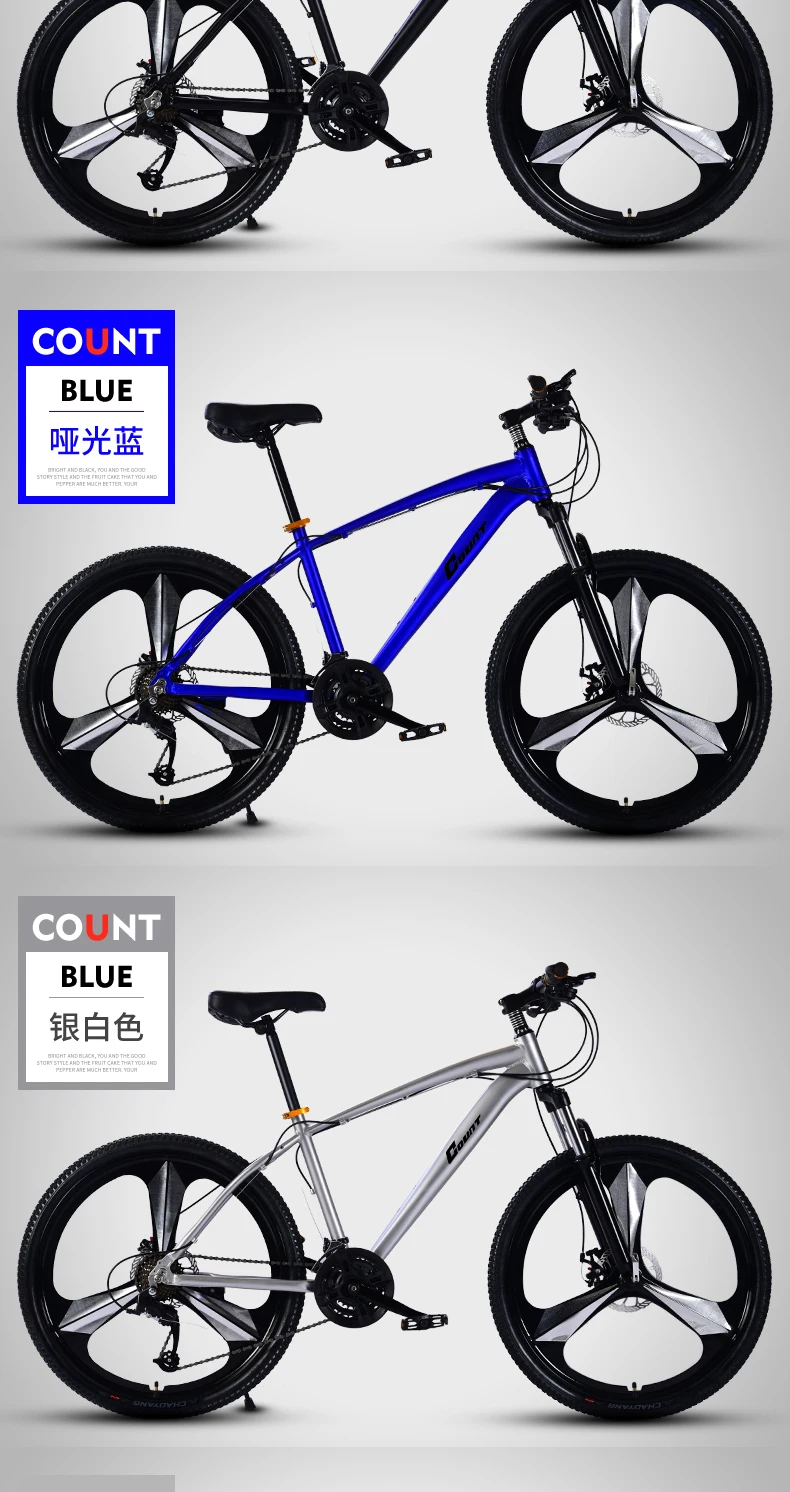 Discount New Brand Mountain Bike Aluminum Alloy Frame 24 27 30 Speed Disc Brake Mtb Bicycle Outdoor Sports Downhill Bicicleta 14