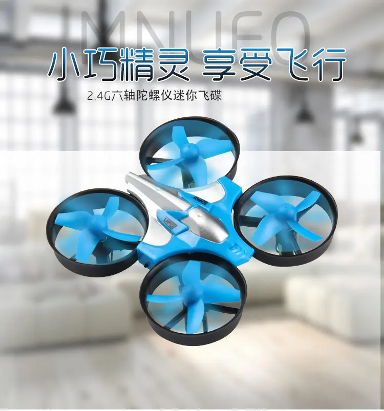 

Hot Selling 2.4G Remote Control Mini Quadcopter Headless Mode a Key Return Mini Unmanned Aerial Vehicle Toy