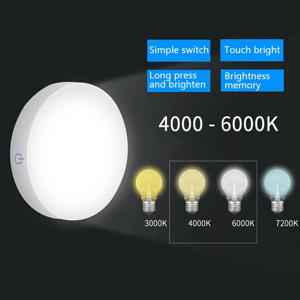 

Multifunction Kitchen Easy Install Led Night Light Magnetic Round Shape ABS Home Touch Sensor Wireless USB Charging Adjustable