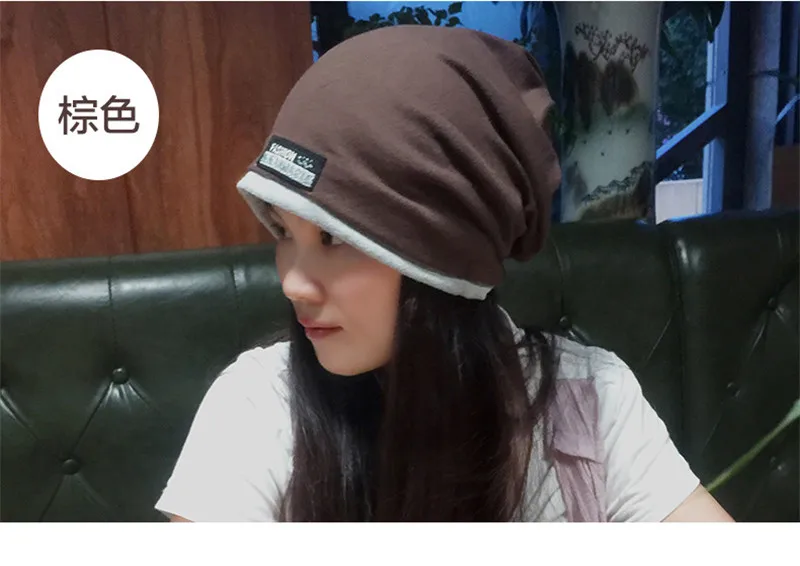 Gorras сплошной цвет головной убор шапки для мужчин и женщин комплекты осень и зима шапки смесь хлопка с полиэфиром-тканые snapback - Цвет: 7