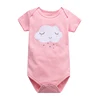 Boys' Baby Clothing