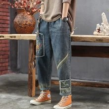 Женские джинсы деним брюки большие свободные прямые вышитые Лоскутные Ретро Винтажные модные повседневные для осени AZ13301620