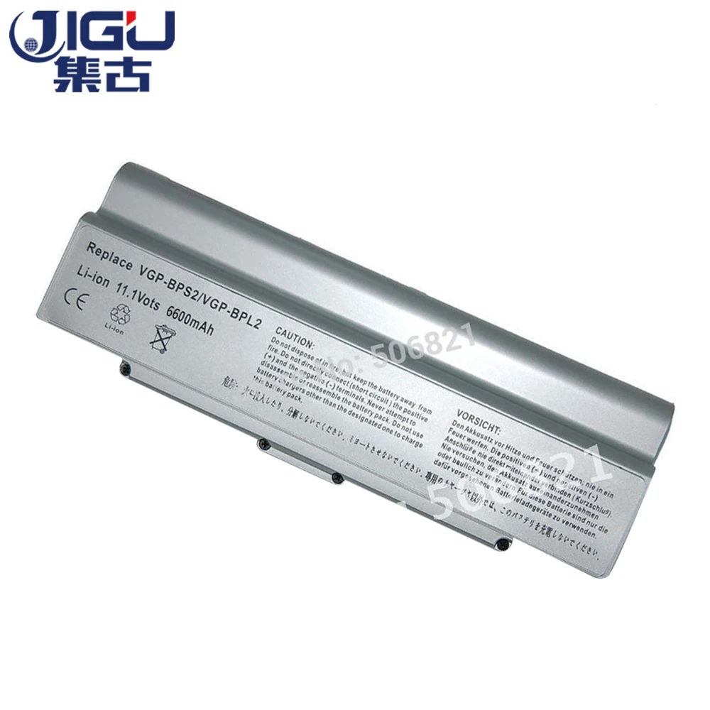 JIGU 9 элементов Серебряный Аккумулятор для ноутбука фотоэлемент Sony|laptop battery|laptop