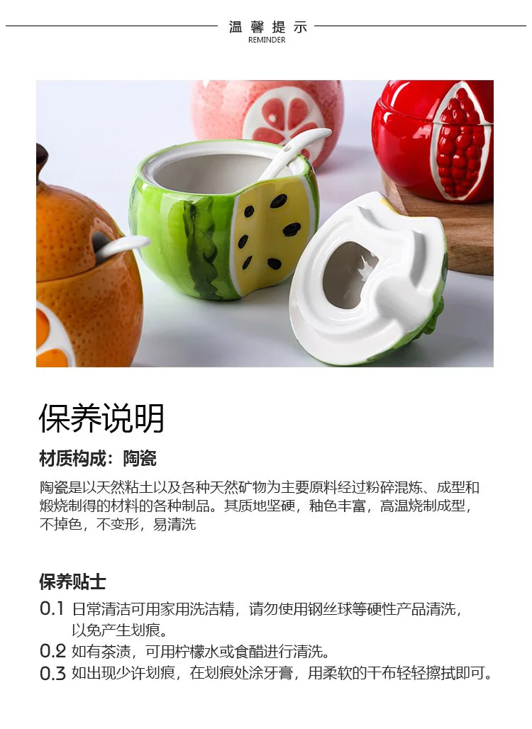 详情图_15