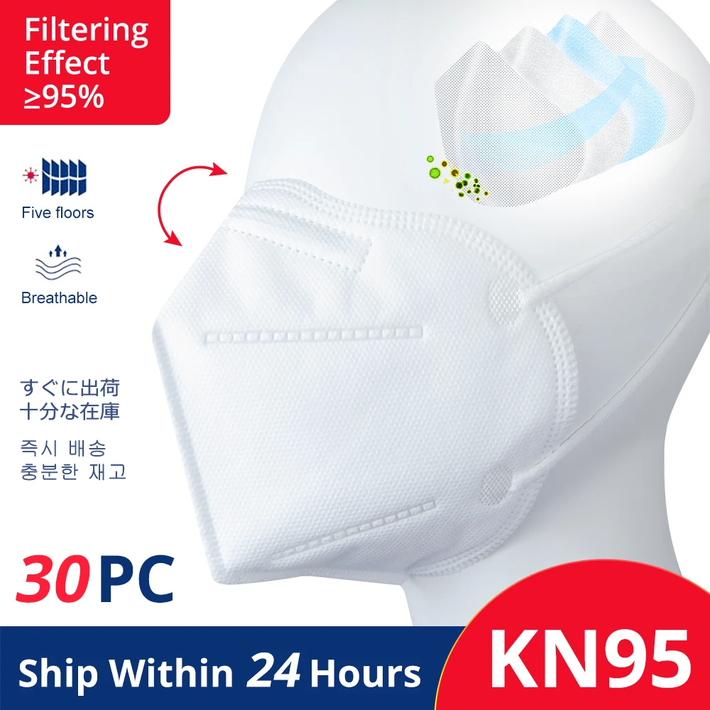 

30PCS KF95 Masks Face Gas Filtration PM2.5 Face Masks Breathable Dust Masks Protection against Droplet Dust Particle Pollution