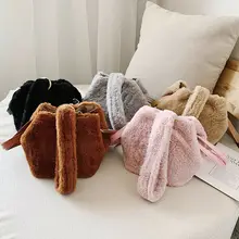 Женские модные сумки высокого дизайна пушистое ведро женская сумка через плечо роскошный плюш сумка через плечо