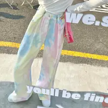 Jean taille haute à boutons pour femmes, pantalon de nettoyage ample à jambes larges, droit et allongé 