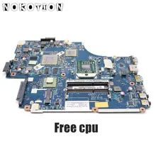 NOKOTION MBWVF02001 MB. WVF02.001 для acer aspire 5551 5551G 5552G материнская плата для ноутбука LA-5911P Socket s1 HD5650 1GB DDR3 Бесплатный процессор