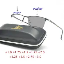 Sunglasses Photochromism Progressive Multifocal Reading Glasses Men Presbyopia Hyperopia Bifocal Glasses Women With Box NX