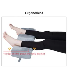 Подушка на колено из пены с эффектом памяти, для формирования ног, Подушка для беременных, подушка для коррекции боли в спине, тазобедренном суставах, поддержка бедра, подушки для ног