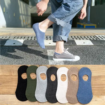 

Solid Men Sock Boat Cotton Men's Socks Thin Unisex Casual Sox Soft Adult Harajuku Breathable Classic Summer Invisible Sokken