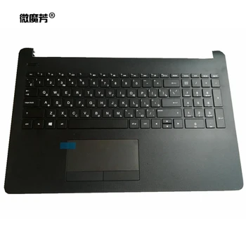 

Russian laptop keyboard for HP 15-BS 15-BW 15-BS015DX 15-bs573tx 15-bs007tx TPN-C129 925008-001 PK132043A00 Palmrest Upper cover