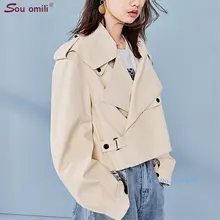 Короткая кожаная куртка большого размера, Женское пальто из искусственной кожи с большим карманом, chaqueta Blazer Jack blouson veste femme chamarras de mujer