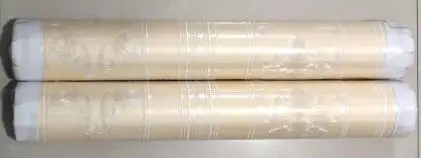 QQ截图20191225224714