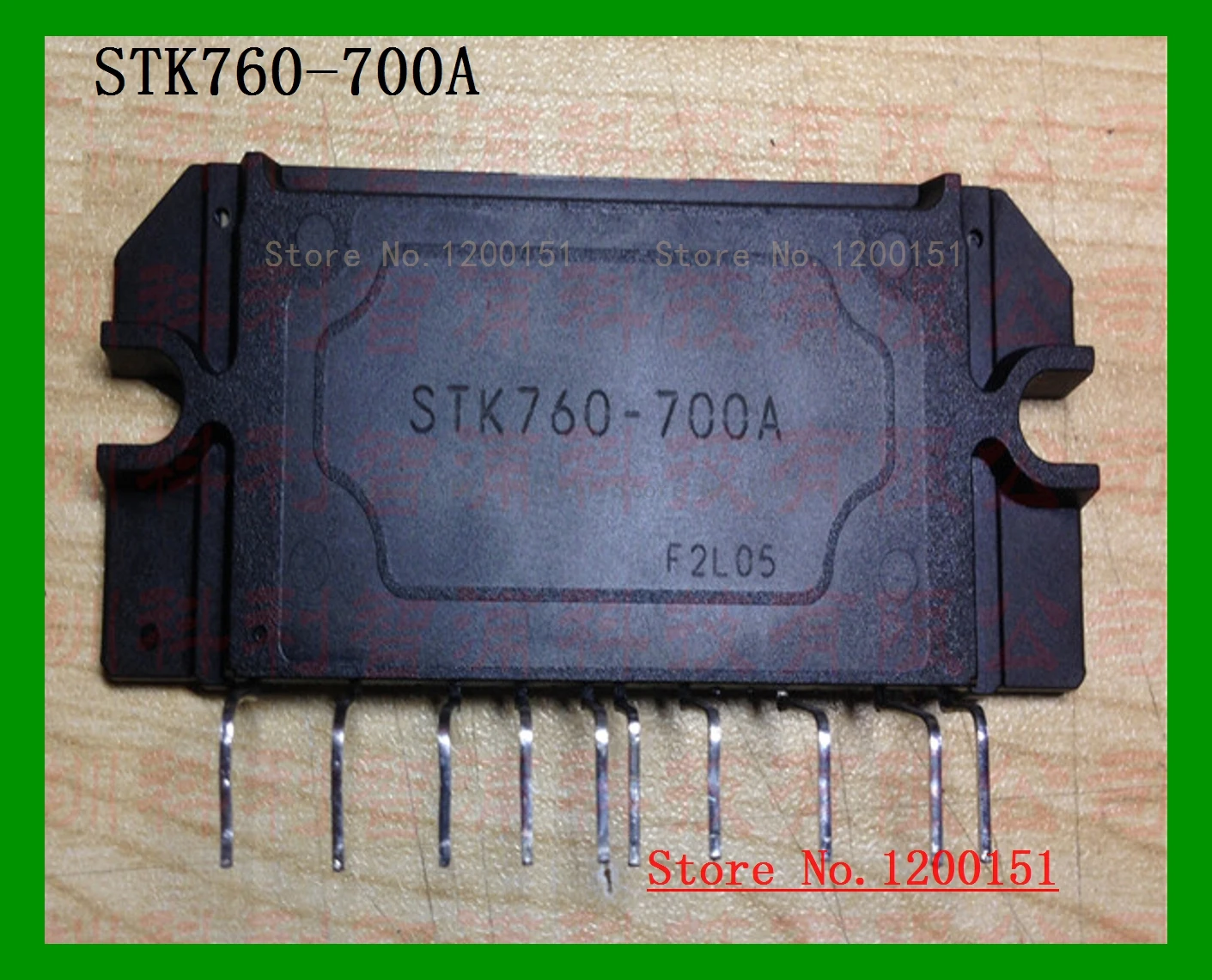 

STK760-700A MODULES