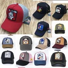 Новинка, бейсболка, женская, повседневная, бейсболка, с буквенным принтом, с вышивкой, женская, модная, для девушек, летняя, солнцезащитная Кепка