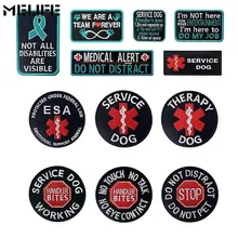 Pet Souvenirs Embroider Patch Service Dog Patch 3D Hook Loop IN TRAINING DO NOT TOUCH PATCH Badge SERVICE DOG K9 badges