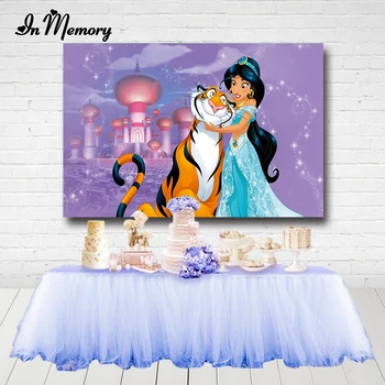 

InMemory Aladdin Jasmine Princess Backdrops Palace Tiger Purple Girls Birthday Party Background Photography Custom Photocall