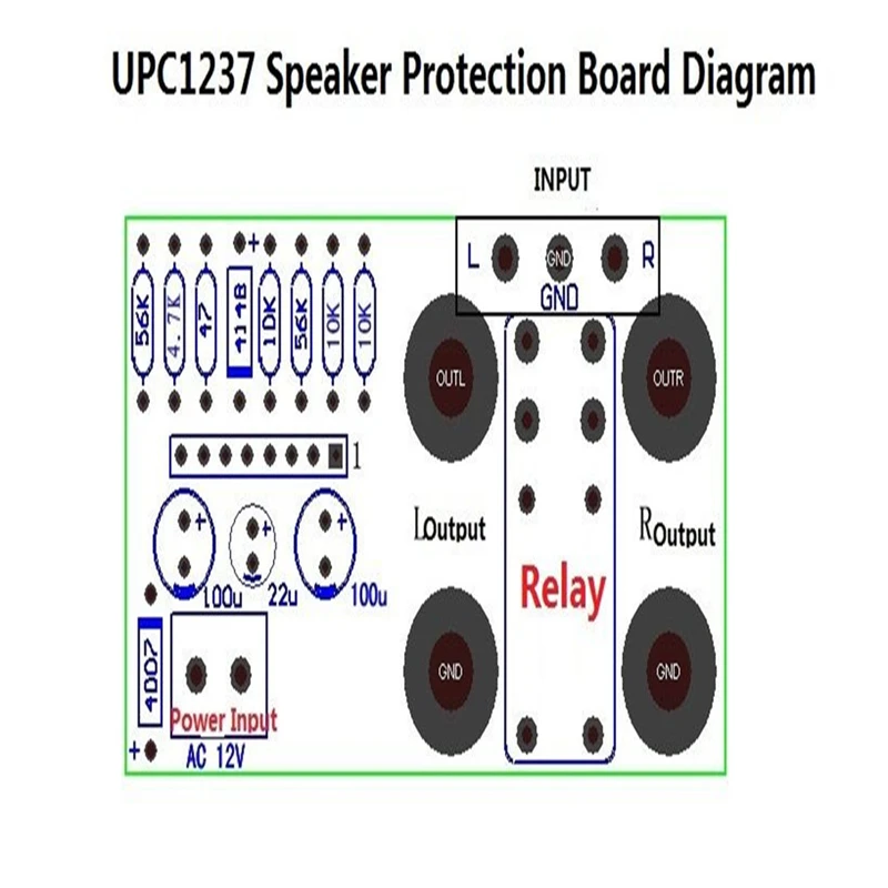 UPC1237 двухканальный динамик защиты доска DIY Kit задержка загрузки DC защиты доска готовой продукции UPC1237 голая доска