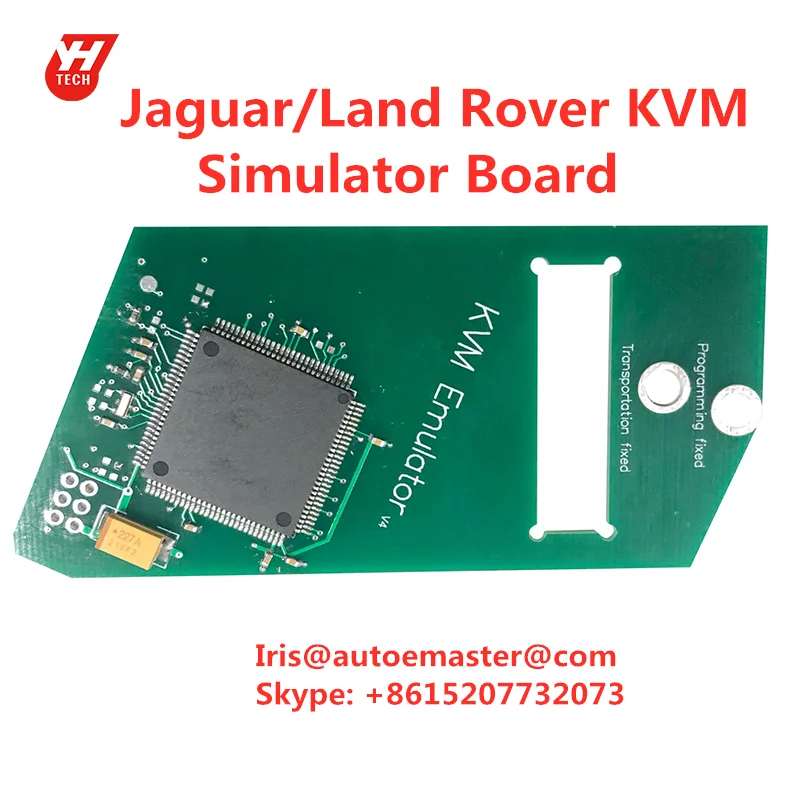 Плата эмулятора KVM для модуля Jaguar/Land Rover программатор ключей Yanhua Mini ACDP |