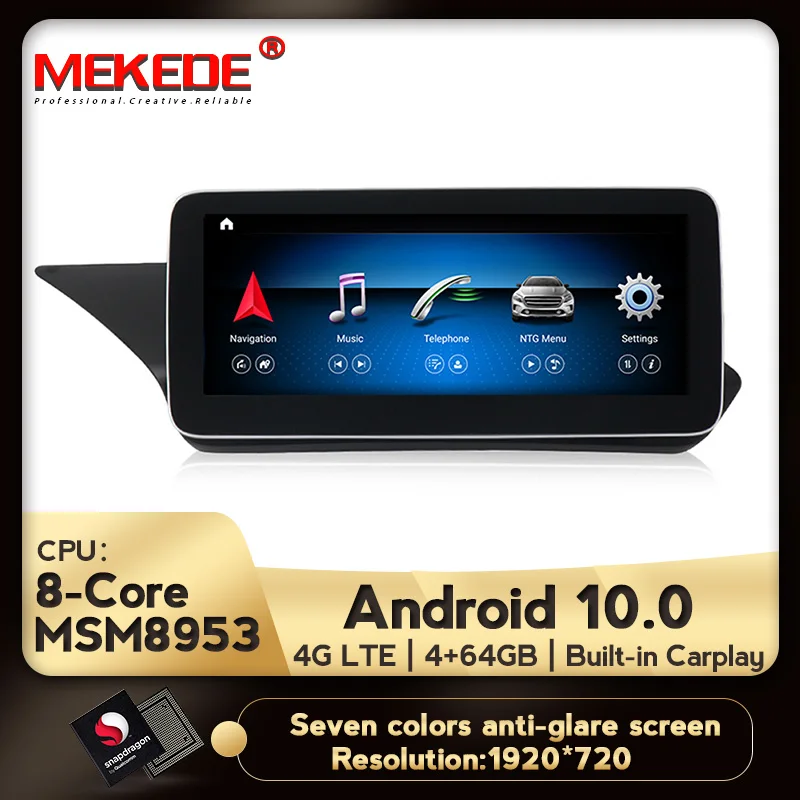 Автомобильный мультимедийный плеер HD Android 10 8 ядер 4 Гб + 64 ГБ 4G LTE GPS навигация для