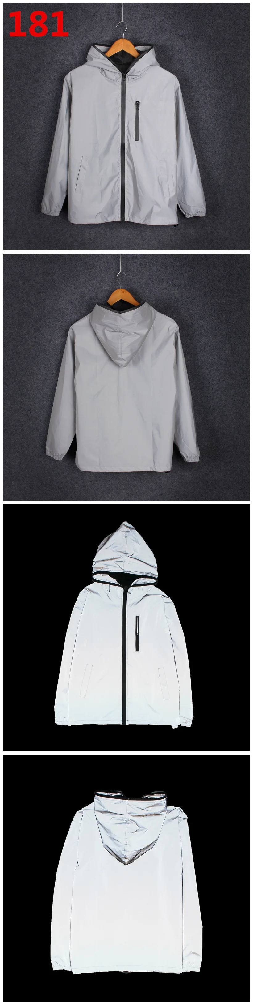 Осенняя Светоотражающая куртка с капюшоном мужская Спортивная Студенческая ветровка для влюбленных водонепроницаемый супер светоотражающий Тренч Ночная куртка Q