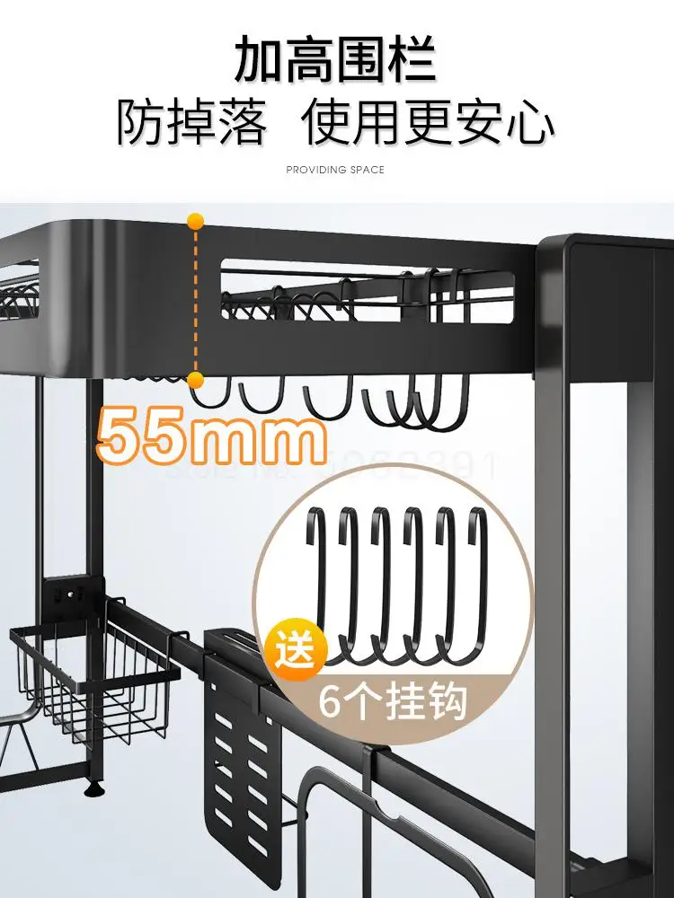 Kitchen Shelf Sink Above The Bowl Chopsticks Drain Dishes Sink Shelf Stainless Steel Household Goods
