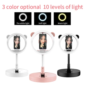 

10'' LED Foldable Ring Light with Mobile Phone Stand Tricolor Retractable Selfie ringlights Makeup Online Teaching Live Stream
