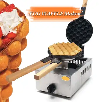 

Commercial Electric Egg Bubble Waffle Maker Machine Eggettes Puff Cake Iron Maker Machine Tool Bubble Egg Cake Oven