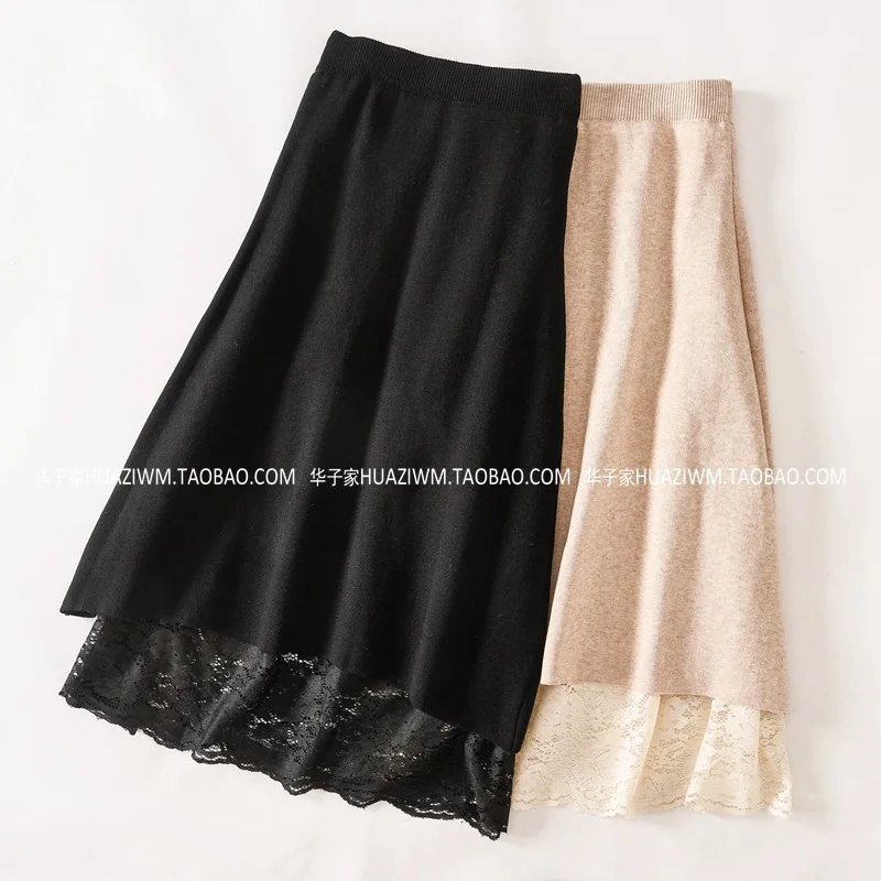 

A Generation of 2018 Winter High-waisted Slim Fit Crochet Lace Skirt Knit A- line Skirt Medium-length Dress Fruiting Body