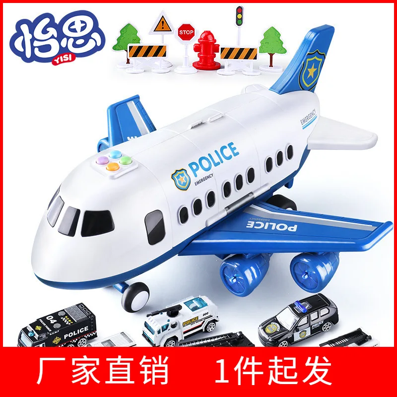 

Model Plane Toy Extra Large Inertia Passenger Plane Helicopter Early Education Sound-And-Light shou na che Toy Model