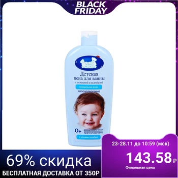 

Children's foam series "Our mother" 400ml 5047425
