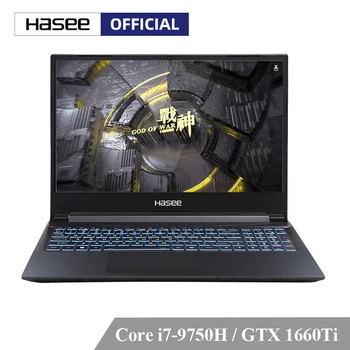 

Hasee Z7-CT7NK Laptop for GamingI7-9750H+GTX1660Ti 6GGDDR6/16G RAM/256G SSD+1TB HDD/DOS/15.6''IPS)Hige Performance Notebook