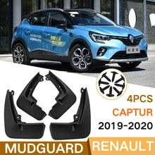 

Car Exterior Mudflaps Mud Flaps Splash Guards Mudguards For Renault Captur 2019 2020 Fender Dedicated Accessories