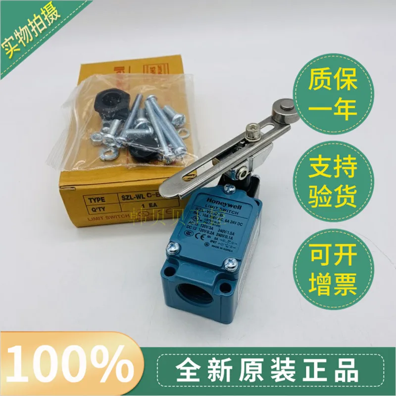 Полностью сканер штрих-кода Honeywell SZL-WL-D SZL-WLC-B SZL-WLC-A SZL-VL-S-J