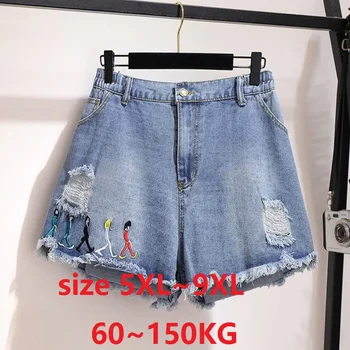 

Plus Size 7XL 8XL 9XL 100KG 150KG denim shorts Embroidery tassel summer short jeans holes Large shorts Women