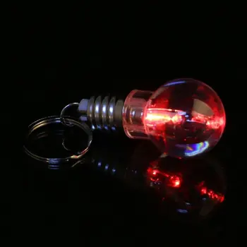 

Mini Change Color Creative LED Lamp Bulb Key Chain Ring Night light S25 20 Dropship